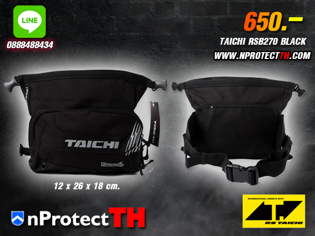 TAICHI RSB270 WaterRoof กันน้ำ