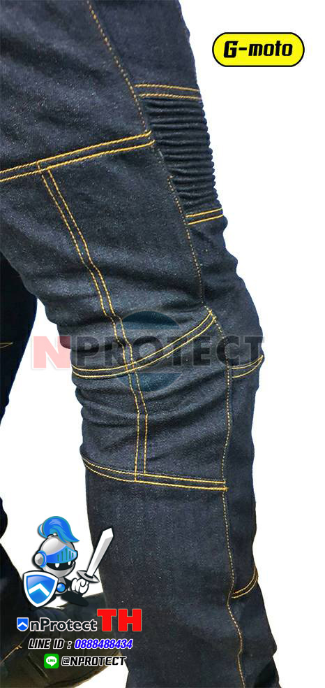 กางเกงการ์ดรุ่น G-MOTO (เสริมผ้าเคฟล่า + การ์ด CE Lv2 ทั้ง 4 จุด)