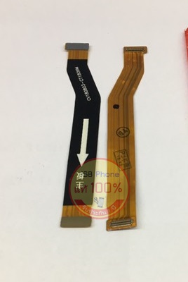 แพรจอ Vivo - V7