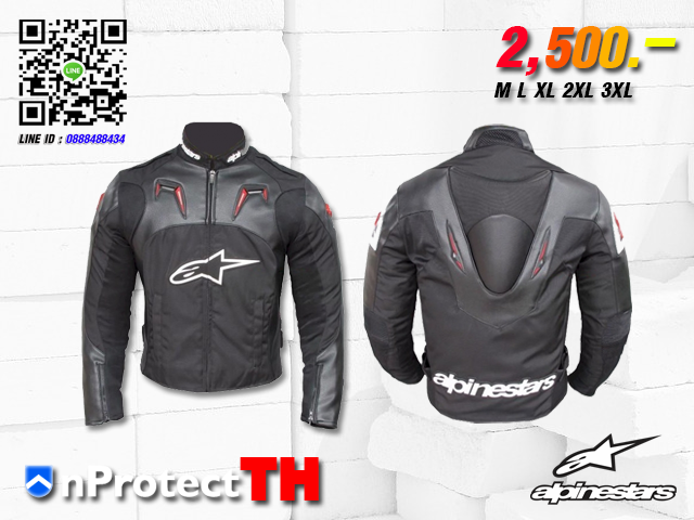 เสื้อการ์ด ALPINESTAR AL-013