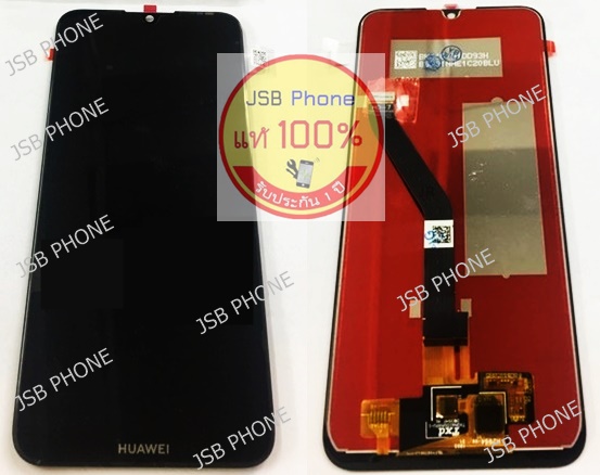 หน้าจอ HUAWEI Y6 2019 | หน้าจอพร้อมทัสกรีน//ระบุสีที่หมายเหตุ