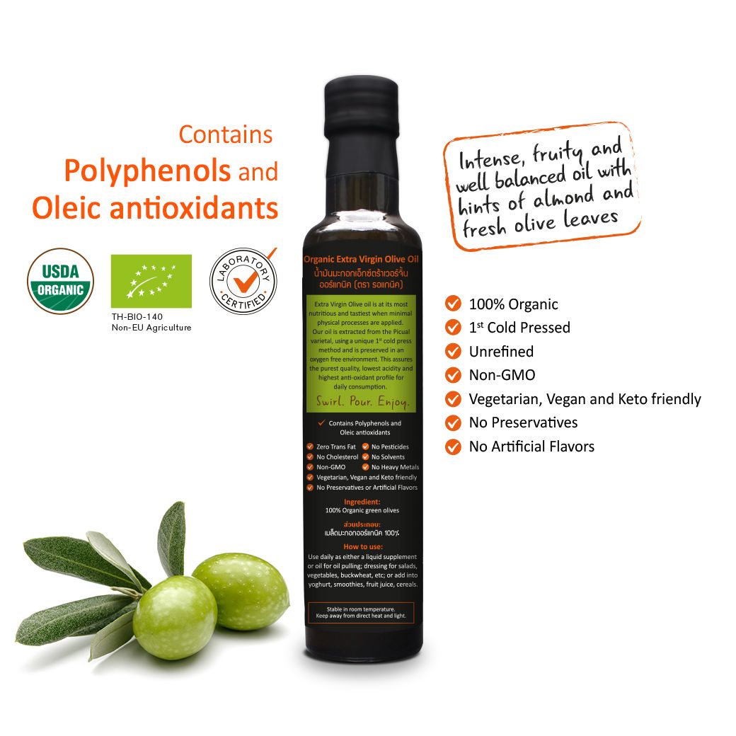Rawganiq Extra Virgin Olive Oil, Cold Pressed, Unrefined Organic Virgin Extra Virgin Olive Oil 275ml Cardigan extra virgin olive oil, cold pressed oil