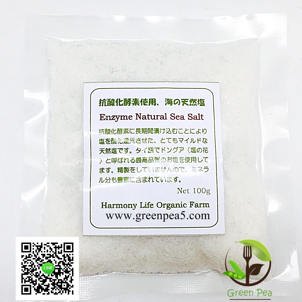 ดอกเกลือ Organic (Enzyme Sea salt) 100 g.