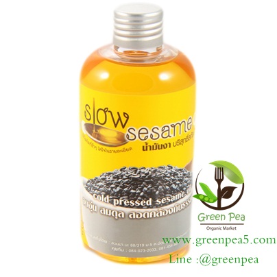 น้ำมันงาดำสกัดเย็น , สวนปานะ, ลดอาการปวดเข่า ปวดข้อ โรคไขข้อเสื่อมและอักเสบ