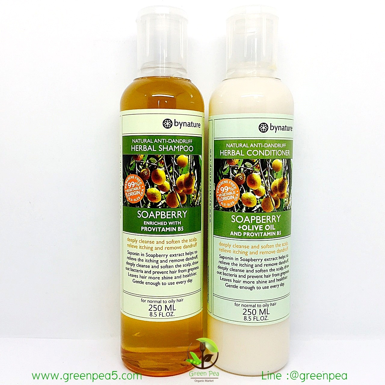 แชมพูมะคำดีควาย bynature Soapberry Herbal Shampoo ขจัดรังแค แก้คันศรีษะ รักษาชันตุ