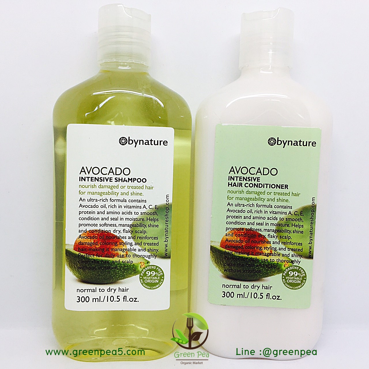 Bynature Avocado Intensive Shampoo 300ml.