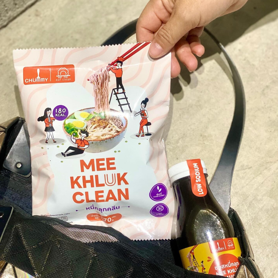 Chummy Mee Khlux Clean หมี่คลุกคลีน เส้นจากข้าวกล้อง ขนาด 70 กรัม low-Sodium พร้อมซอสคลุก แคลน้อย