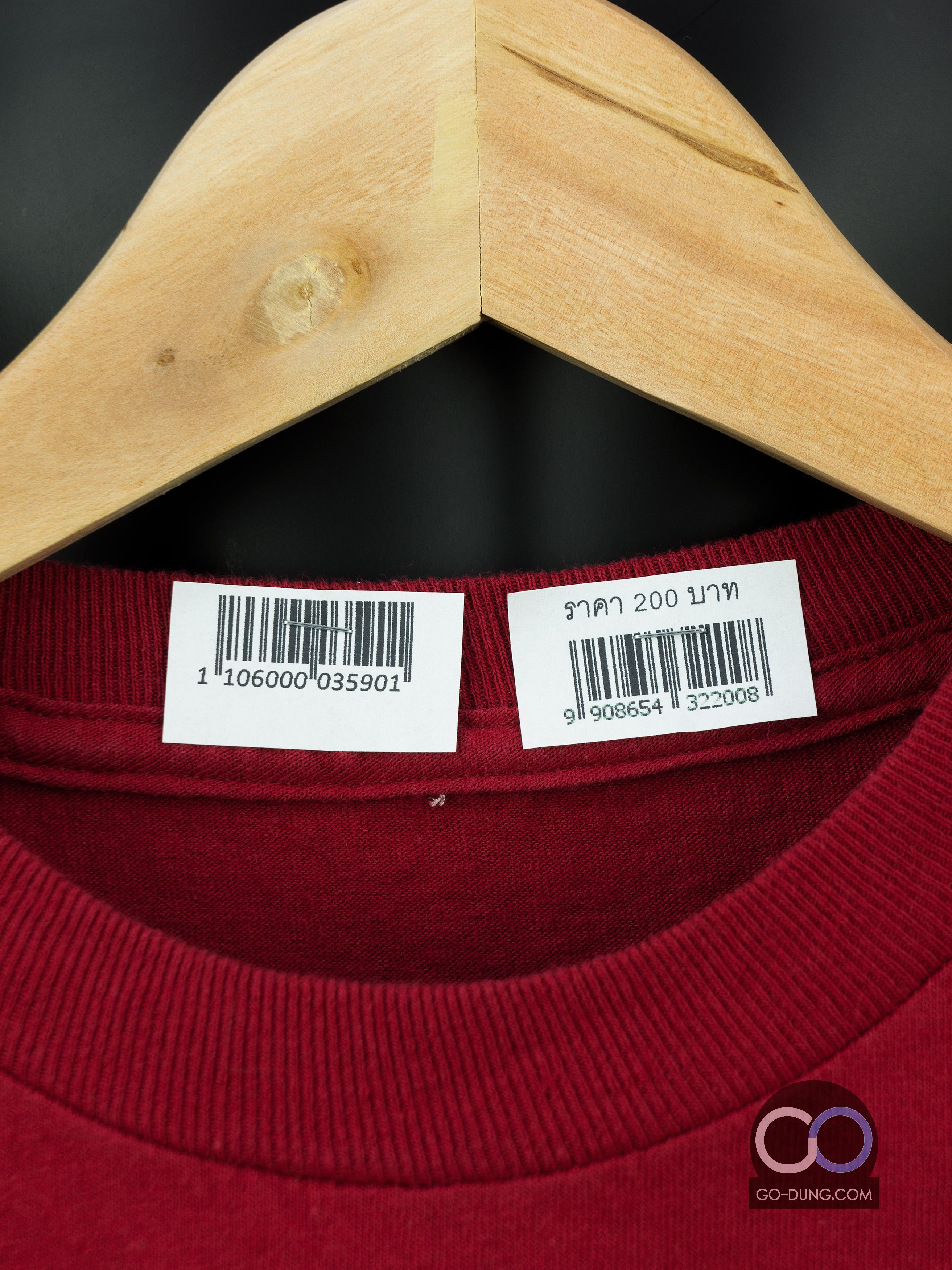 เสื้อยืดมือสอง TRYOUR NEW PREMIMUM BLEND DARK ROAST ผ้า 100 คอตตอน