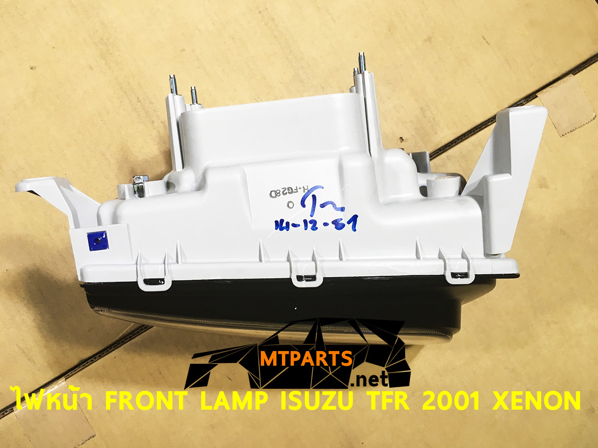 ไฟหน้า FRONT LAMP ISUZU TFR 2000 DRAGON EYE XENON ซีนอน ดาร์ก้อน อาย ร้านอะไหล่ อู่ซ่อมรถ พัทยา สัตหีบ ระยอง ชลบุรี ศรีราชา พร้อมจัดส่งทั่วประเทศ