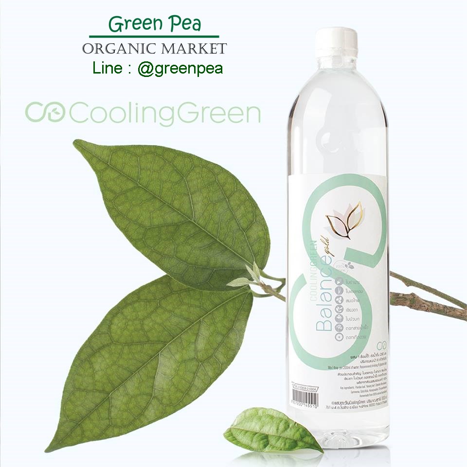 Cooling green Balance น้ำใบย่านาง สกัดเย็น "บาลานซ์โกลด์"