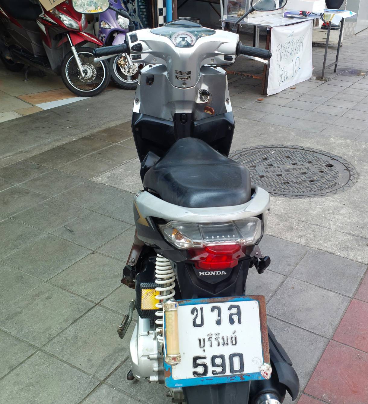 (ปิดการขายครับ) Click 110i ล้อแมก