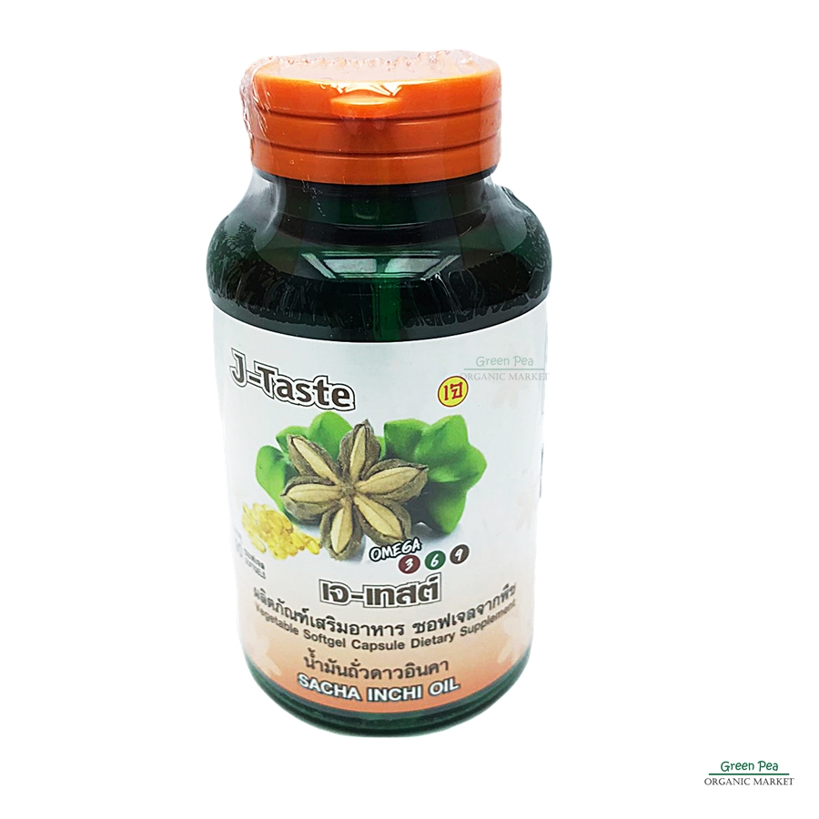 J-Taste Inca Bean Oil 450mg. Softgel Tablets Containing 90 Softgel