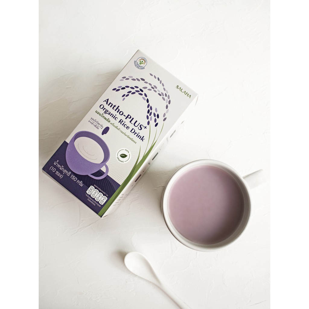 SALANA Antho-Plus+ Rice Drink Organic เครื่องดื่มข้าว ขนิดผง ขนาด 150 กรัม (15กรัม x 10ซอง) ชงง่าย พร้อมดื่ม ไม่มีน้ำตาล เจ ฮาลาน