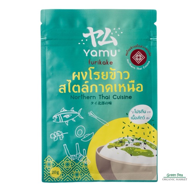 Yamu , Firikake , Thai Cuisine style , 20g.