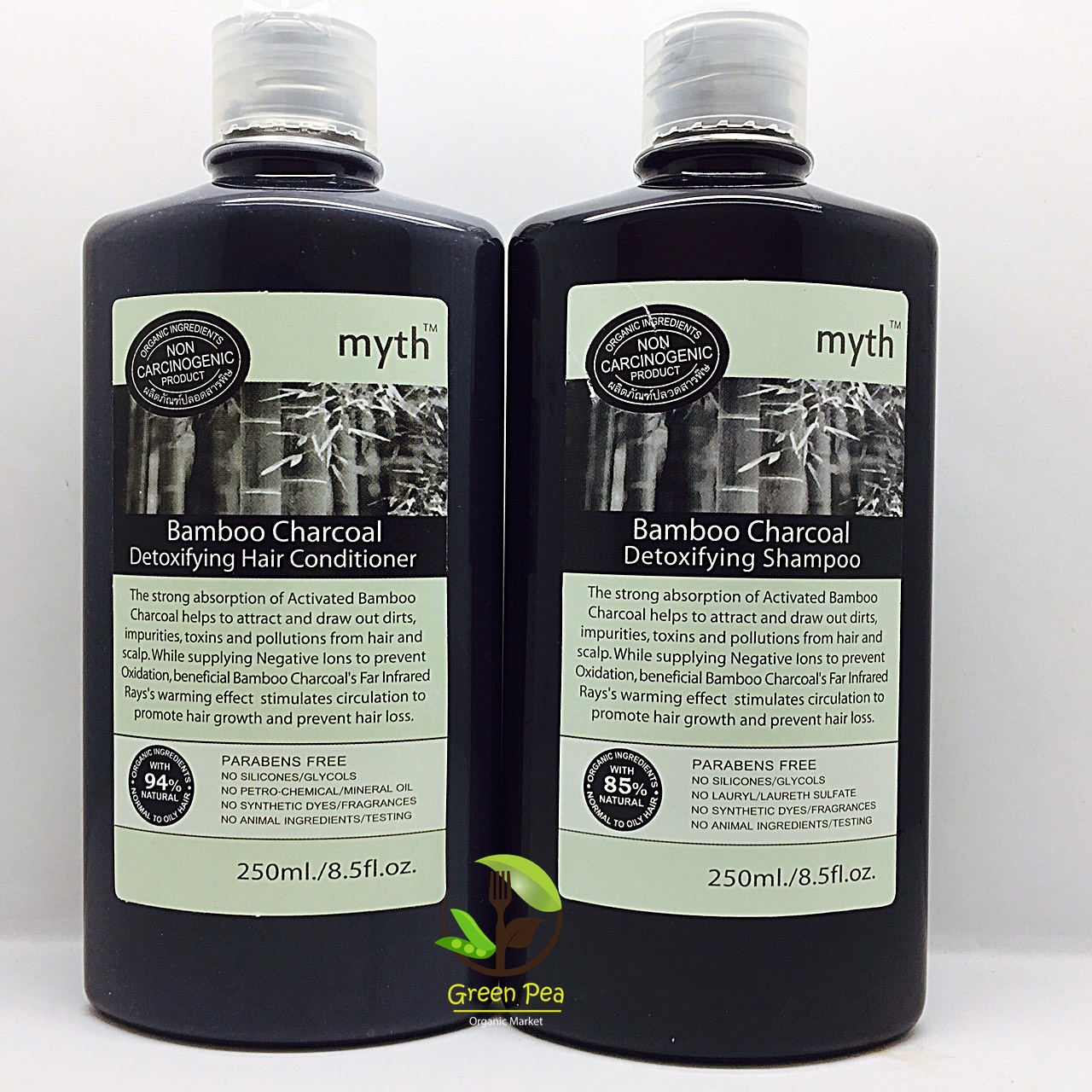 ครีมนวดผมถ่านไม้ไผ่ มิธ 250 มล.