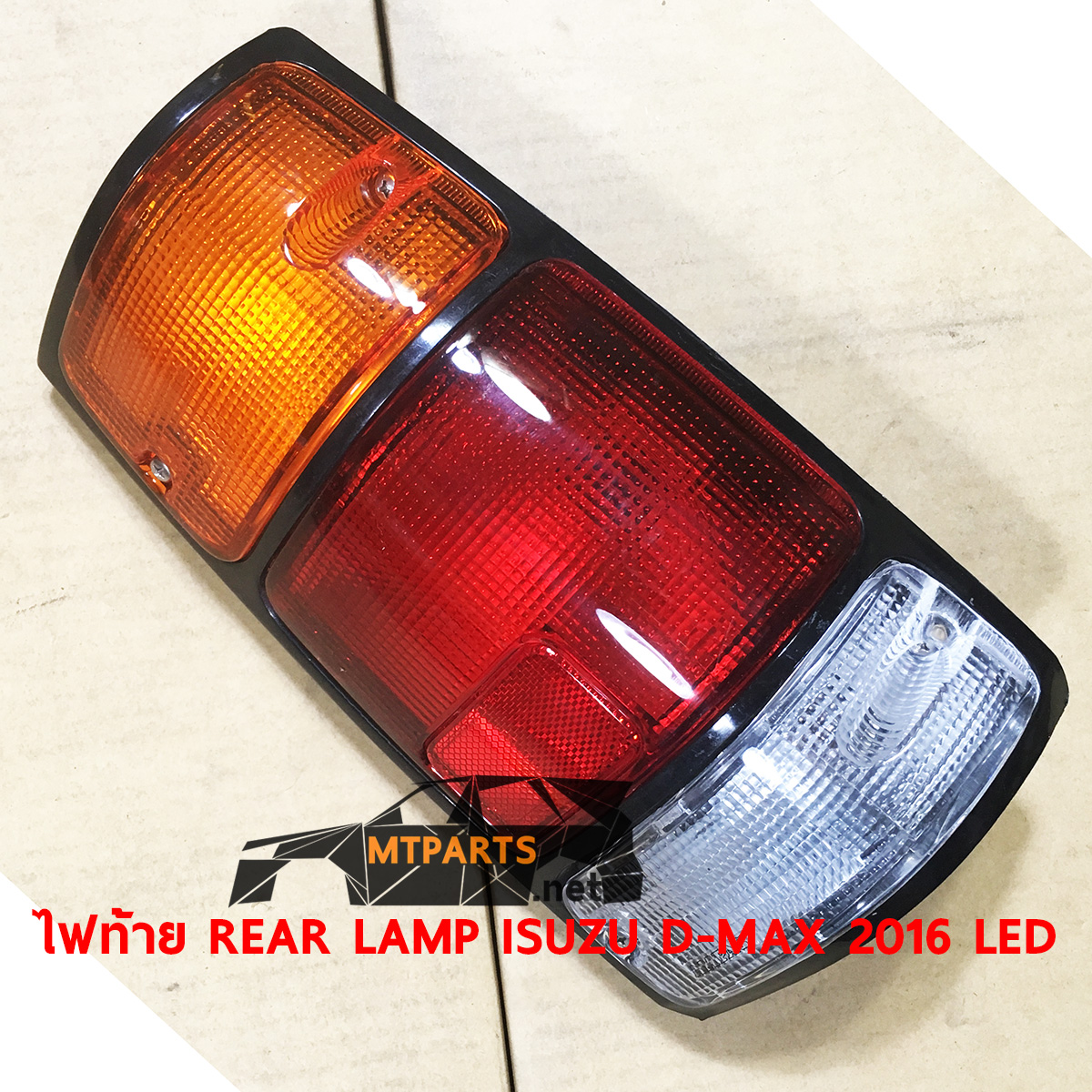 ไฟท้าย REAR LAMP ISUZU TFR 1995 อีซูสุ มังกรทอง ขอบดำ