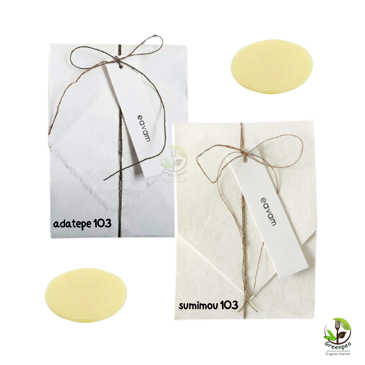 eavam's balm collection ผลิตภัณฑ์บำรุงผิว และ ริมฝีปาก มี 2 สูตร ขนาด 35 กรัม ทาบำรุงผิว กลิ่นหอมช่วยผ่อนคลาย สดชื่น อีวาม