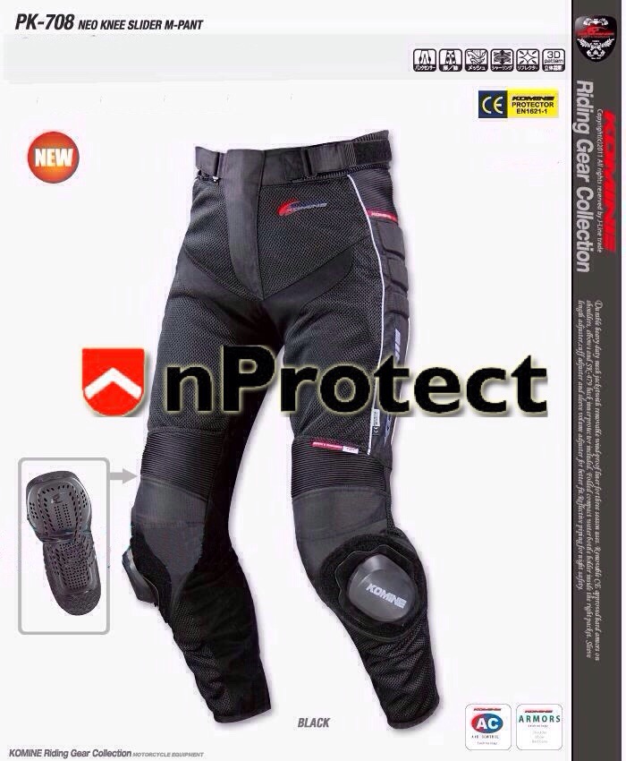 กางเกง KOMINE PK-708
