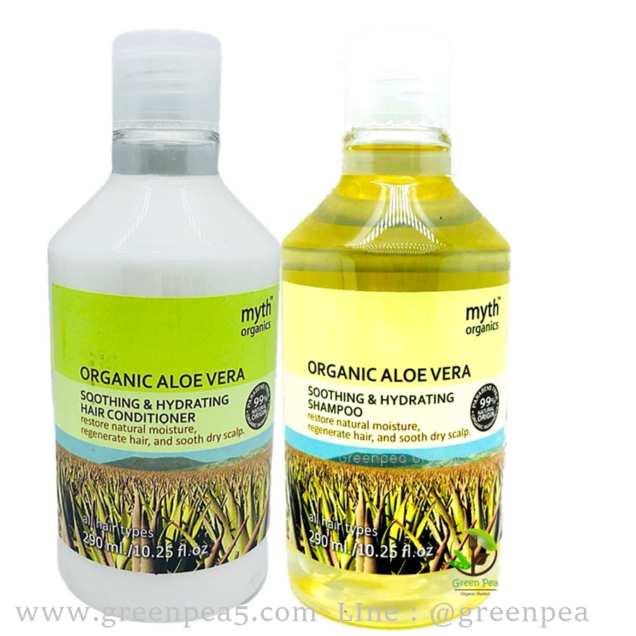 เซทแชมพูและครีมนวดผมว่านหางจระเข้ออร์แกนิก "มิธ" Organic Aloevera shampoo&Hair conditioner
