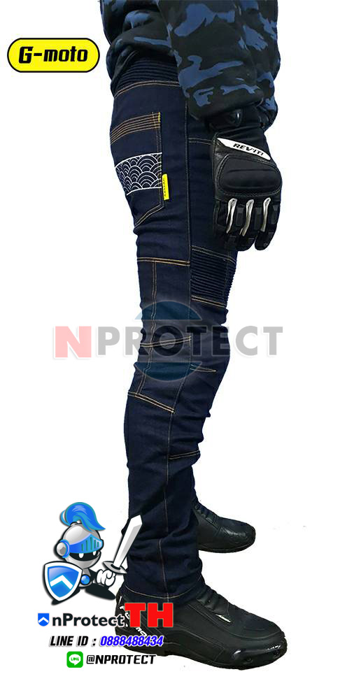 กางเกงการ์ดรุ่น G-MOTO (เสริมผ้าเคฟล่า + การ์ด CE Lv2 ทั้ง 4 จุด)
