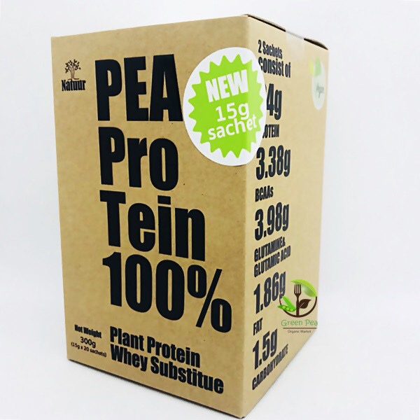 Natuur Pea protein 100% โปรตีนเข้มข้นสกัดจากถั่วลันเตาธรรมชาติ