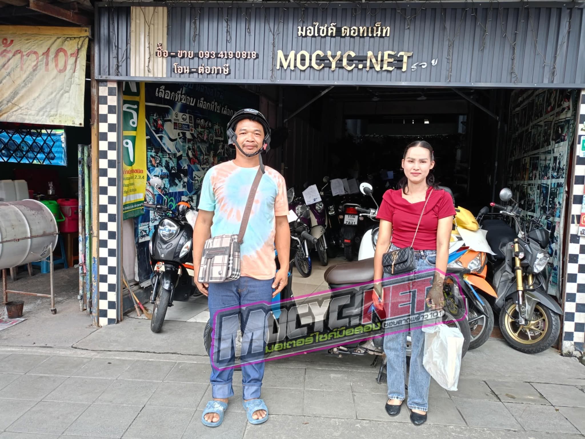 ปิดการขายครับ click 125i สีน้ำเงินดำ 2014