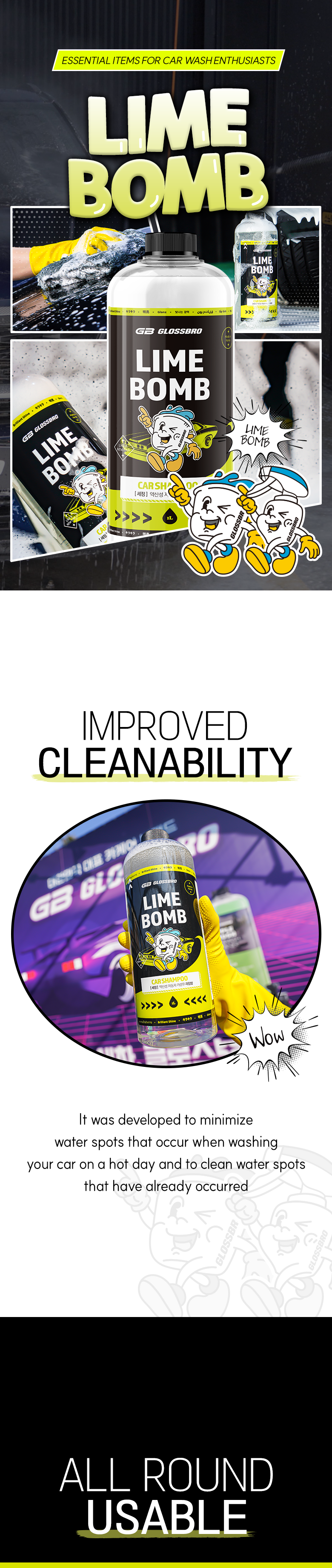 GLOSSBRO Lime Bomb, แชมพูล้างรถพรีเมี่ยมสูตรขจัดคราบน้ำและคราบสกปรกฝังแน่น 1L