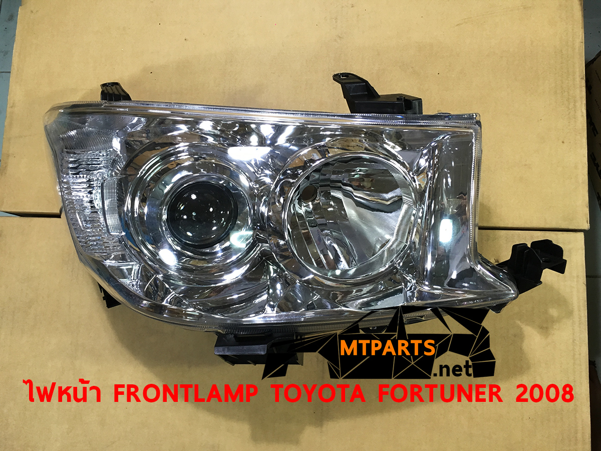 ไฟหน้า FRONT LAMP TOYOTA FORTUNER 2008ฟอร์จูนเนอร์