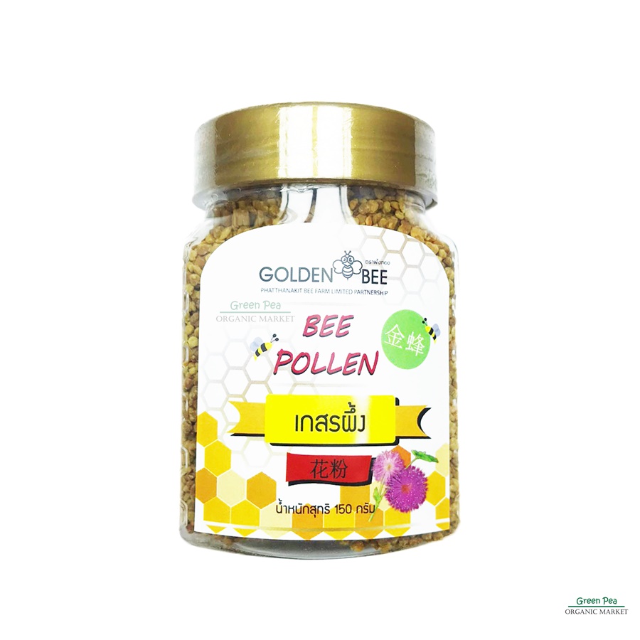 GOLDEN BEE เกสรผึ้ง บรรจุขวด ปริมาตร 150 กรัม