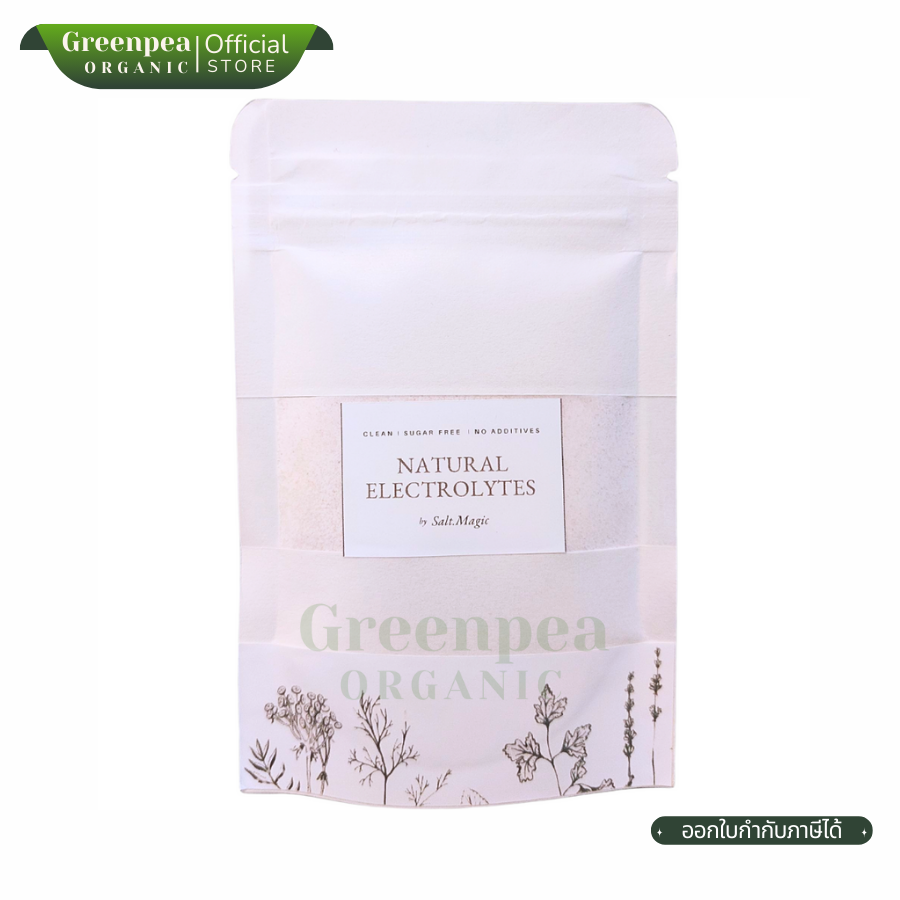 Salt Magic Natural Electrolytes อิเล็กโทรไลต์ ละลายน้ำดื่ม ทานง่าย ปราศจากน้ำตาล ไม่เติมแต่ง เกลือแร่