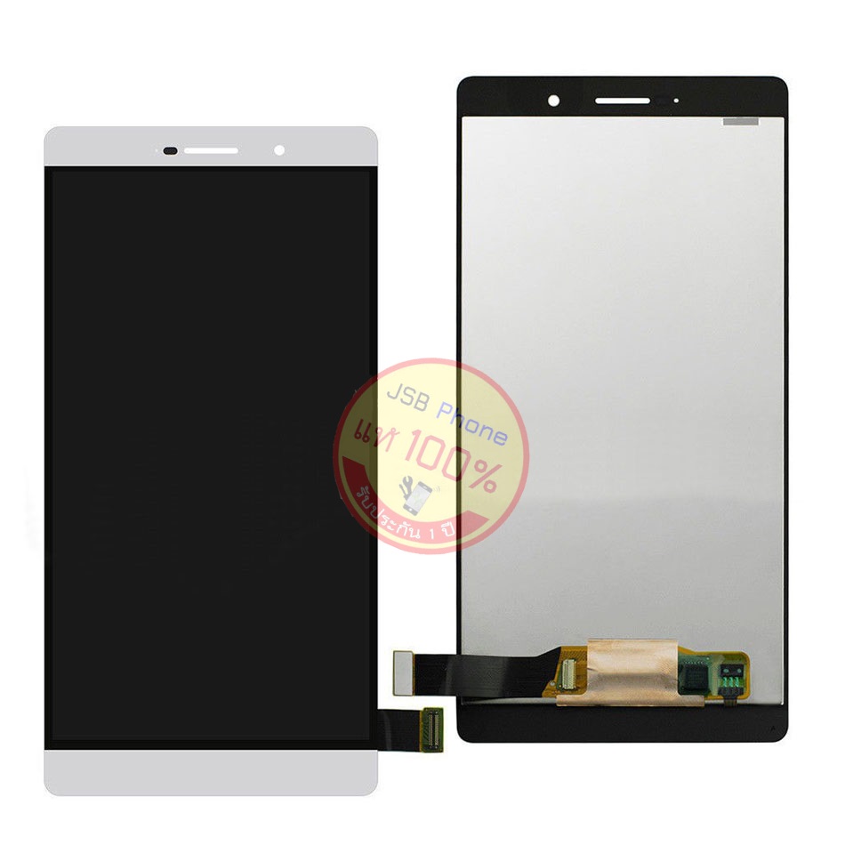 หน้าจอ HUAWEI P8 MAX //**ระบุสีตรงหมายเหตุ**//