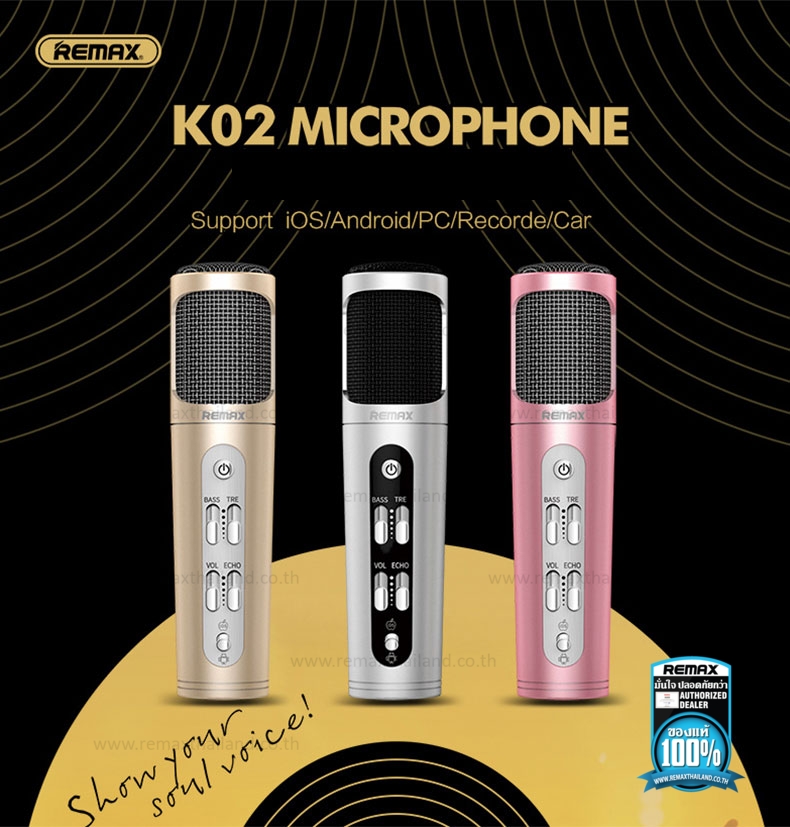 REMAX Microphone Karaoke RMK-K02