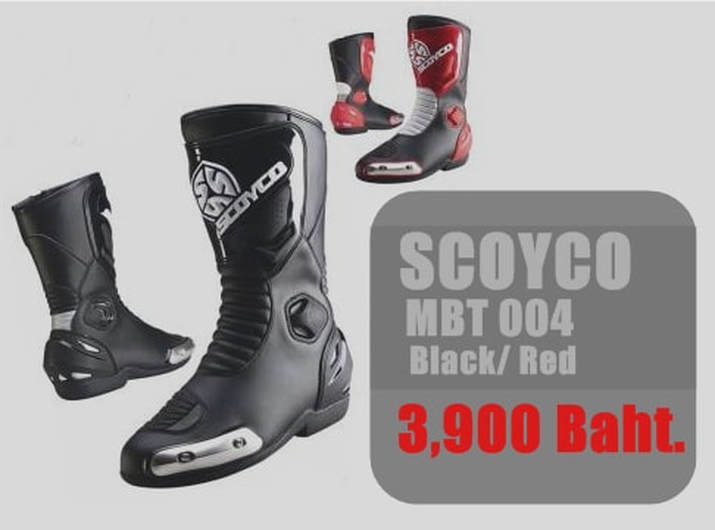 รวมรองเท้าการ์ดแบรนด์ SCOYCO ทุกรุ่น