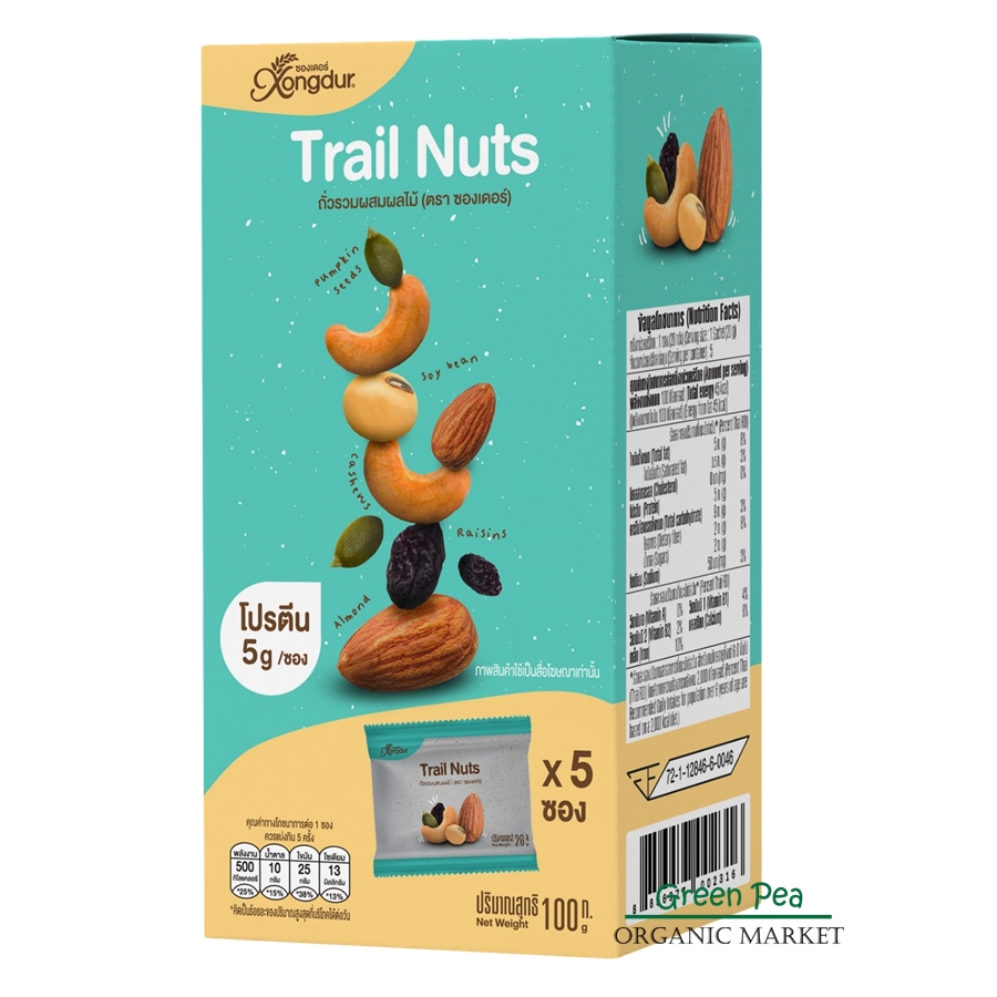 Xongdur ถั่วรวม ผสมผลไม้ 100g. (20g.x5ซอง) Trail Nuts