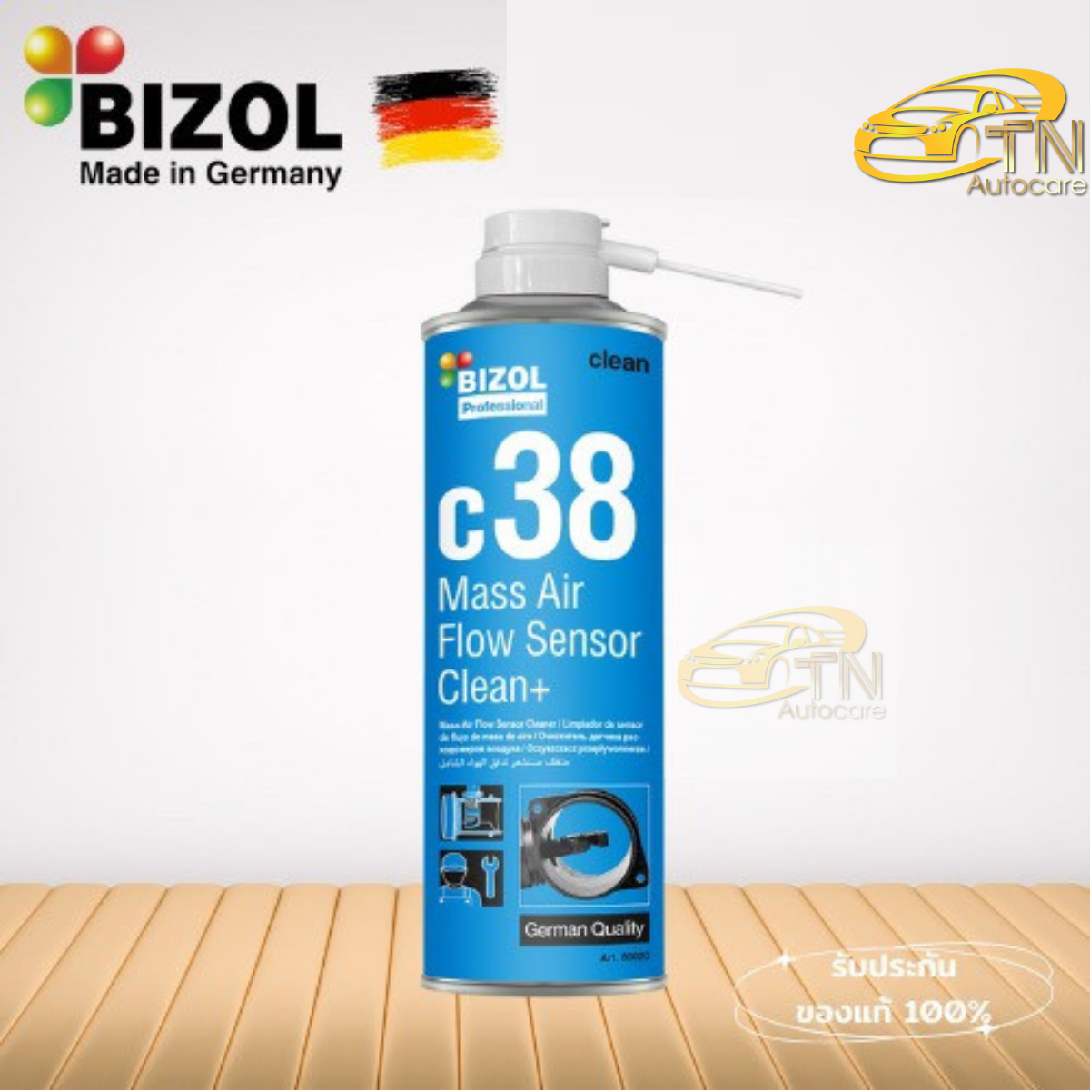 BIZOL Mass Air Flow Sensor Clean+ c38 สเปร์ยทำความสะอาดเซ็นเซอร์แอร์โฟร์ 300 ml.