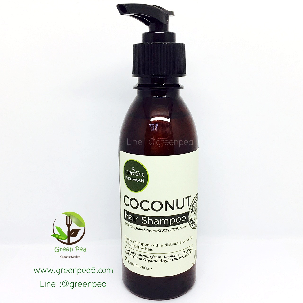 ภูตะวัน แชมพูสระผมมะพร้าว 320 มล.