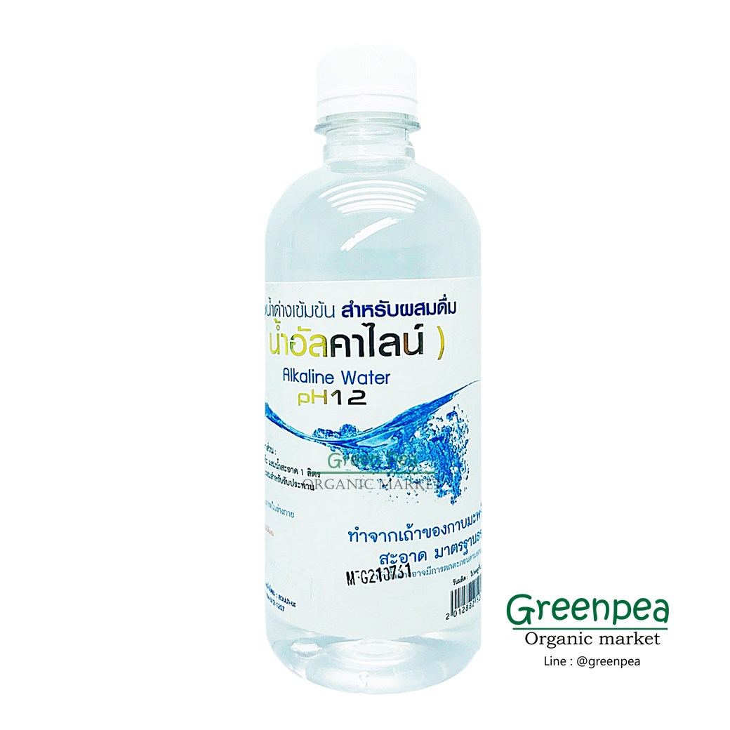 น้ำด่างอัลคาไลน์ สวนปานะ