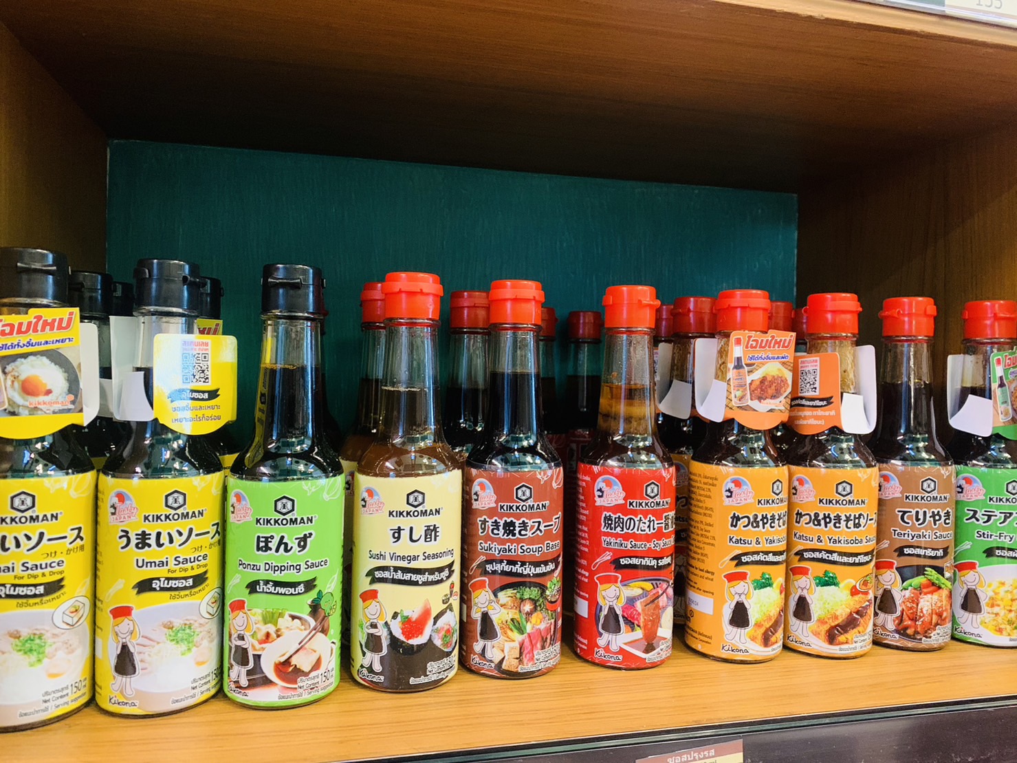 Kikkoman Tasty Japan Teriyaki Sauce 150ml. คิคโคแมน สไตล์ญี่ปุ่่น 150 มล. ซอสหมัก ปิ้ง ย่าง ทอด