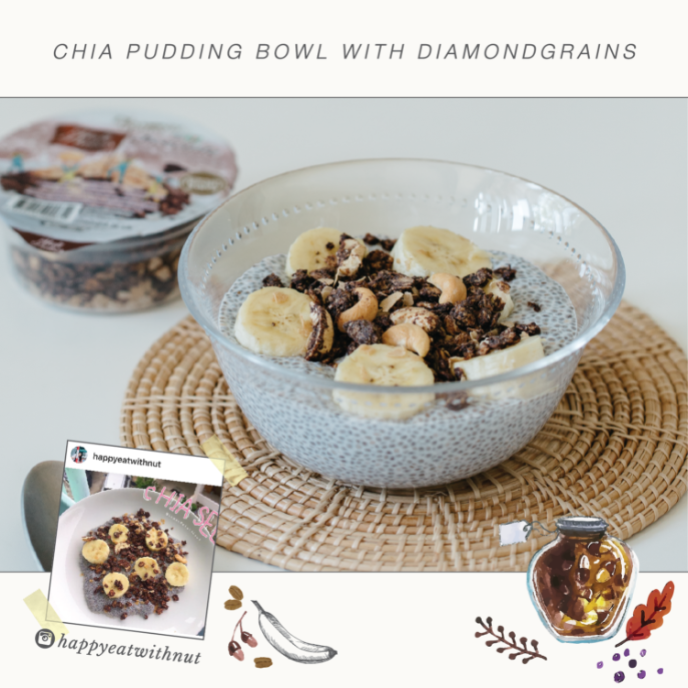 กราโนล่า ไดมอนส์เกรนส์ Granola Diamond grains 220 กรัม ครบรส