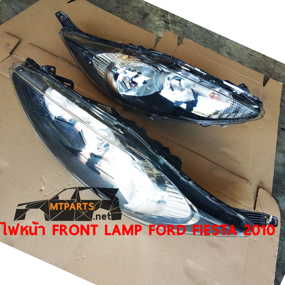 ไฟหน้า FRONT LAMP FORD FIESTA 2010 ฟอร์ด เฟียสต้า ไฟแต่ง ร้านอะไหล่ อู่ซ่อมรถพัทยา ชลบุรี ศรีราชา ระยอง สัตหีบ บางละมุง AUTOSHOP PATTAYA จัดส่งทั่วประเทศ อะไหล่รถยนต์ รับติดตั้ง ไฟหน้า ไฟท้าย กันชน หน้ากาก หน้ากระจัง ไฟเลี้ยว แก้ม ฝากระโปรง ฝาท้าย ประตู มือเปิดประตู กระจกมองข้าง รับติดตั้งกระจกหน้า กระจกหลัง พร้อมทั้งทำสี รถยนต์