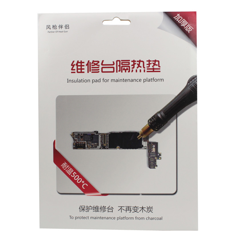 แผ่นกันความร้อน 500C