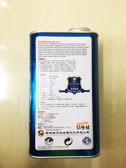 น้ำยาล้างบอร์ด (Mechanic-850) 1 ลิตร