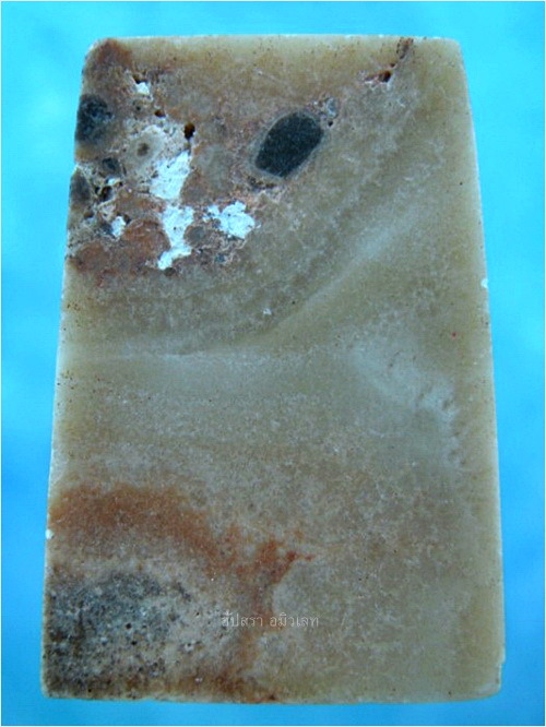 พระสมเด็จแกะจากหินฟอสซิล ไม่ทราบที่จัดสร้าง