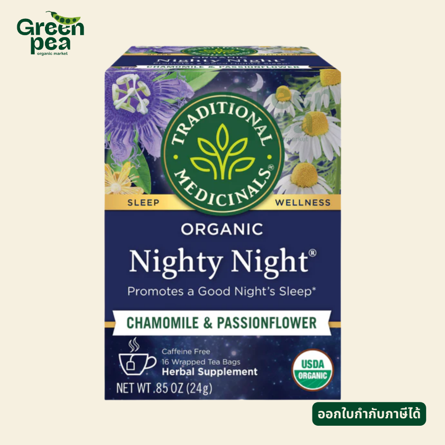 Traditional medicinals ชา ออร์แกนิค ช่วยให้ผ่อนคลายนอนหลับง่าย ,16 Tea bags