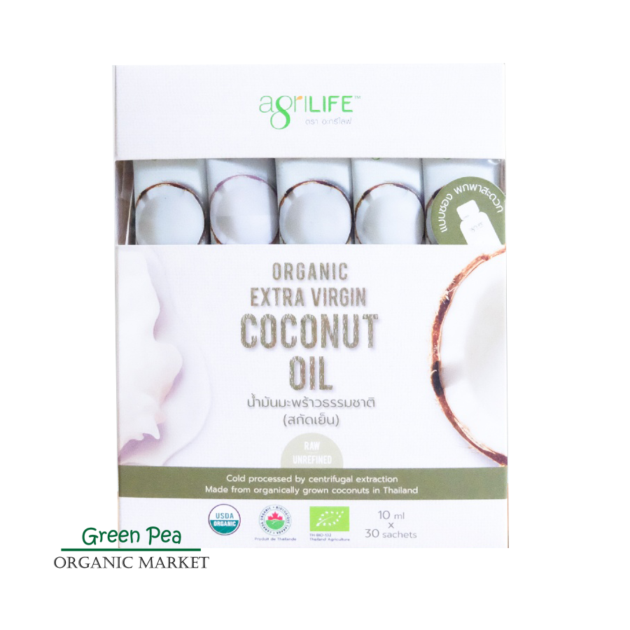 Agrilife Extra Virgin Coconut Oil ขนาด 10 ml x 30 sachets. น้ำมันมะพร้าว ธรรมชาติ ออร์แกนิค สกัดเย็น แบบซอง พกพาสะดวก
