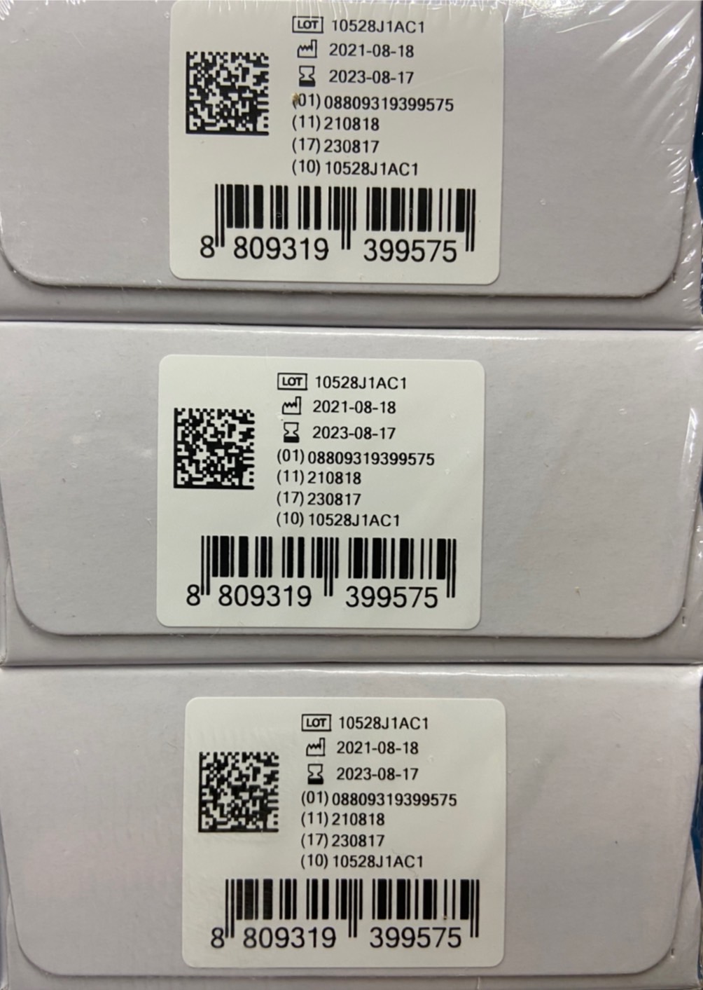 แถบตรวจน้ำตาล Gluco Navii GDH