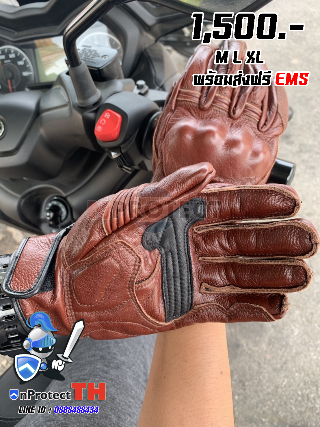 ถุงมือการ์ด Rev'it FGS120 Palmer