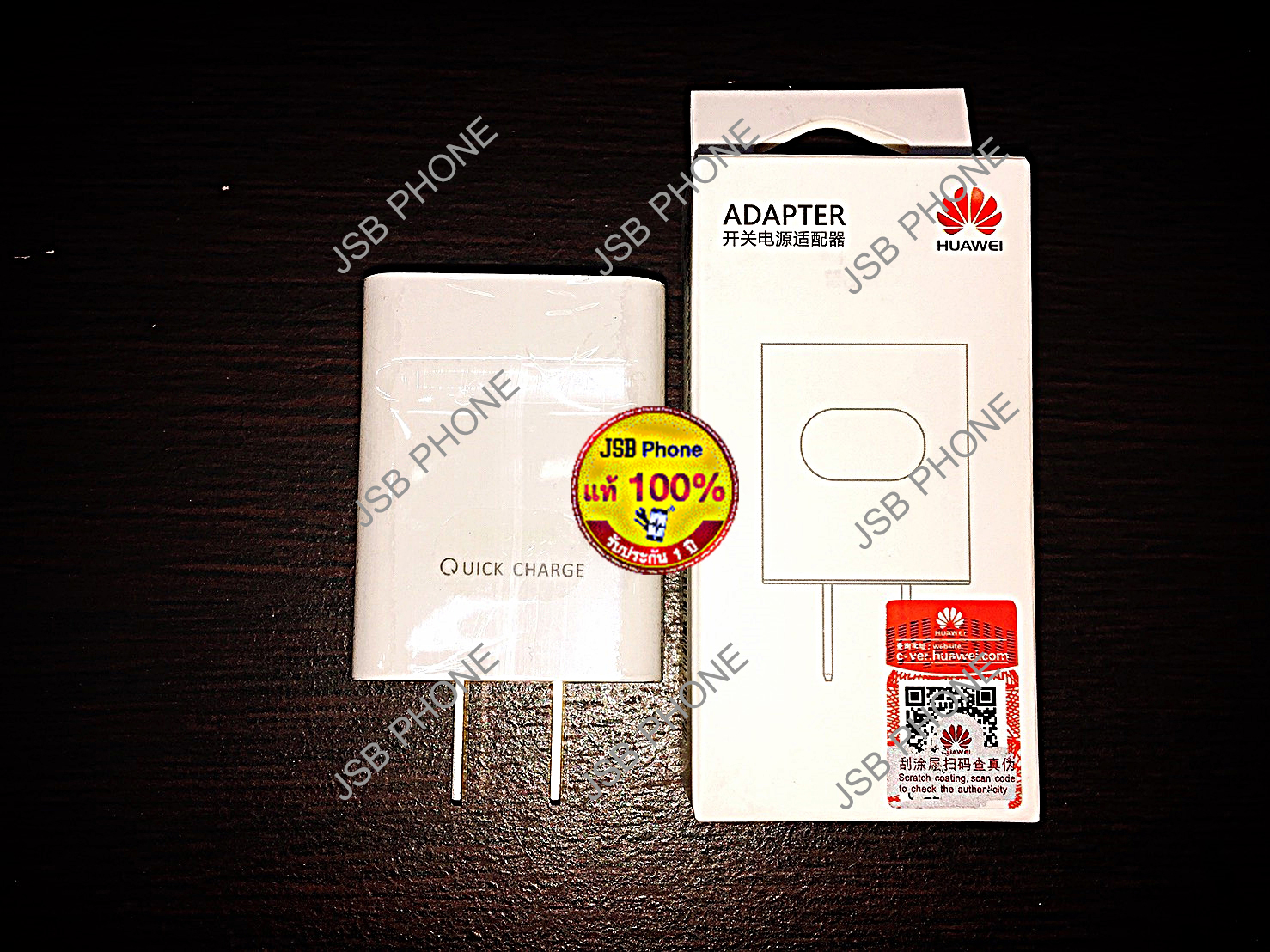 หัวชาร์จ HUAWEI ADAPTER แท้