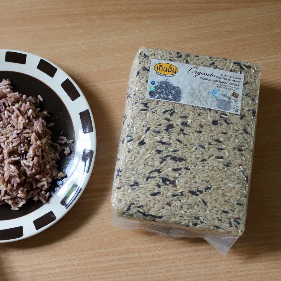 ข้าวกล้องหอมมะลิผสมไรซ์เบอร์รี่ 1 Kg เกินอิ่ม