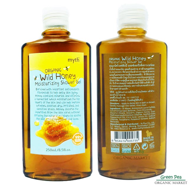 Myth สบู่เหลว ออแกนิก ไวลด์ฮันนี่ ,Organic Wild Honey with moisturing shower gel,250 ml.